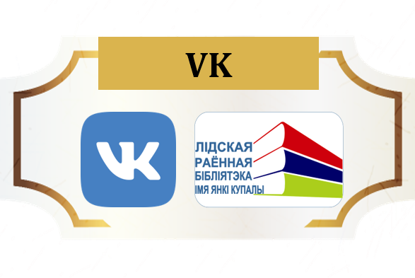 Рисунок3.png