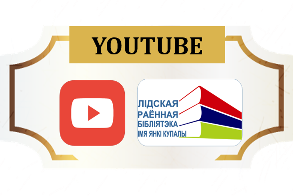 Рисунок2.png