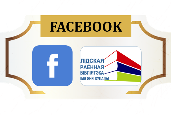 Рисунок1.png