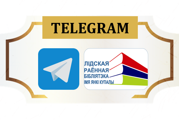 Рисунок4.png